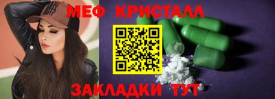 хмурый Обь