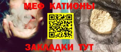 винт Нягань
