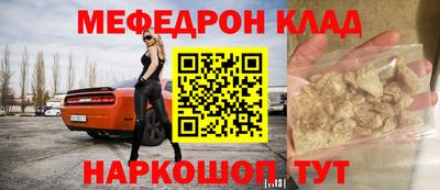 винт Нягань