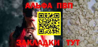 хмурый Обь