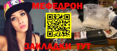 винт Нягань