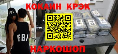 хмурый Обь