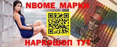винт Нягань
