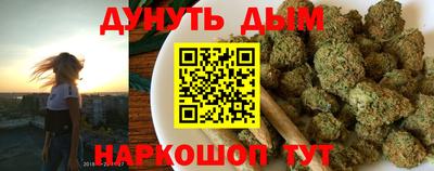 хмурый Обь