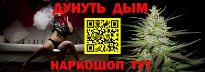 хмурый Обь