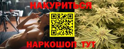 хмурый Обь