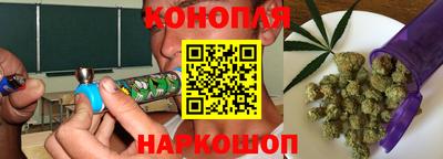 spice Пенза