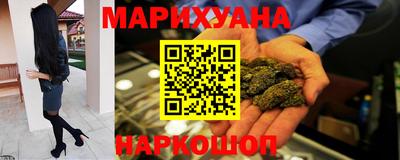 винт Нягань