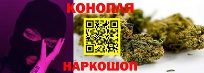 MDMA Партизанск