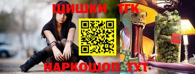 винт Нягань