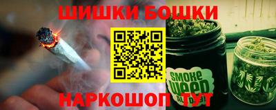 хмурый Обь