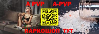 амфетамин Первоуральск