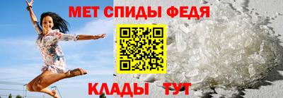 хмурый Обь