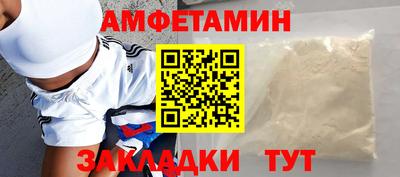 винт Нягань