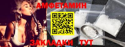 хмурый Обь