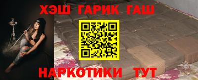 хмурый Обь