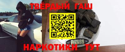 хмурый Обь