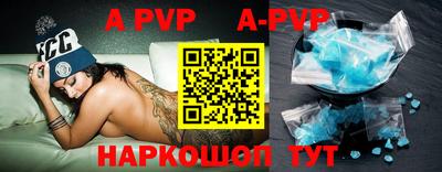 MDMA Партизанск