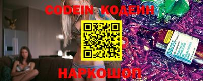MDMA Партизанск