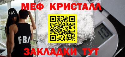винт Нягань