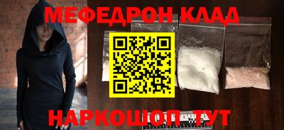 хмурый Обь