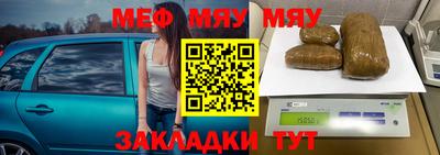 хмурый Обь