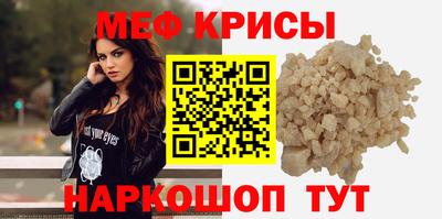 хмурый Обь