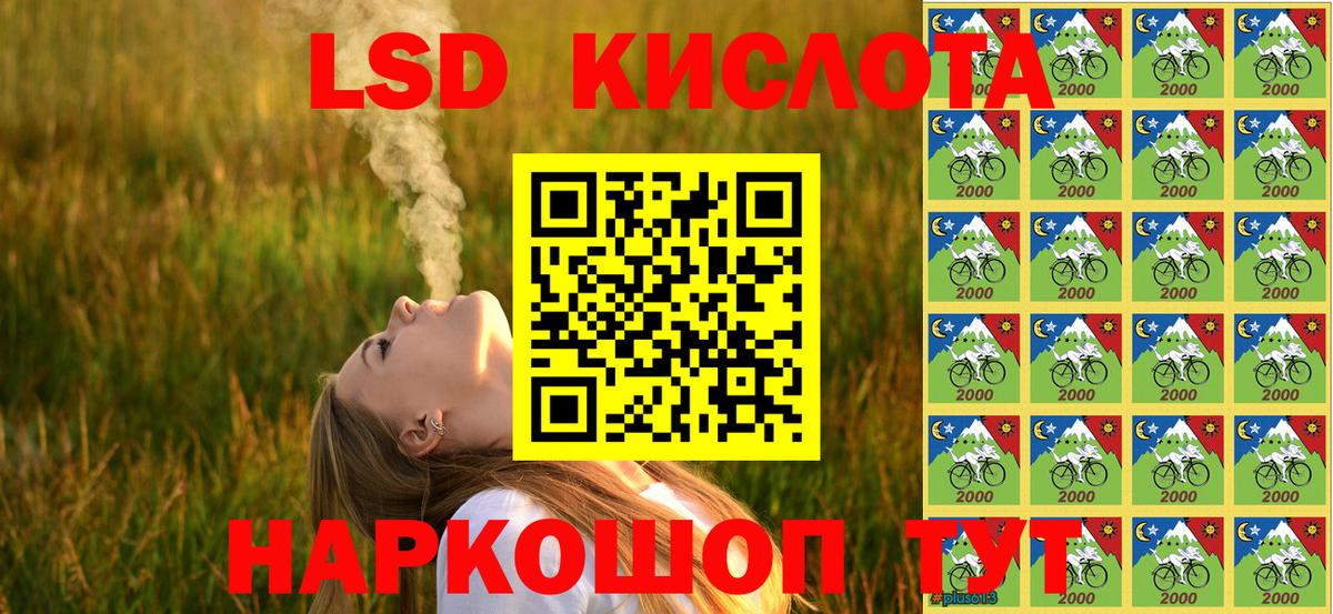 Меф   Мефедрон  КОКАИН  Вход с VPN  ГАШ  Севастополь  Бошки Шишки 